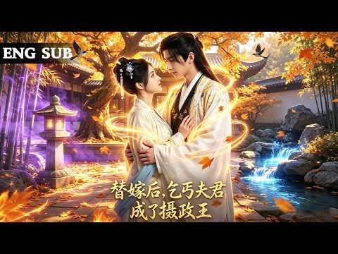 Image YouTube
