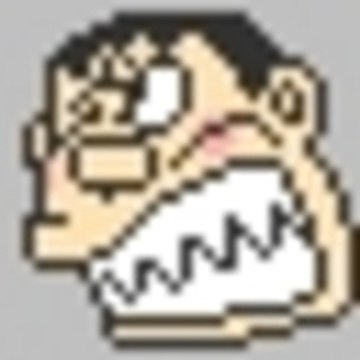 金玉蹴り; 三日月蹴り